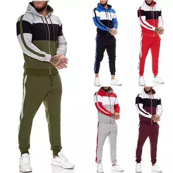 Мужской весенне-осенний кардиган с круглым вырезом и капюшоном, костюм-толстовка с цветными блоками