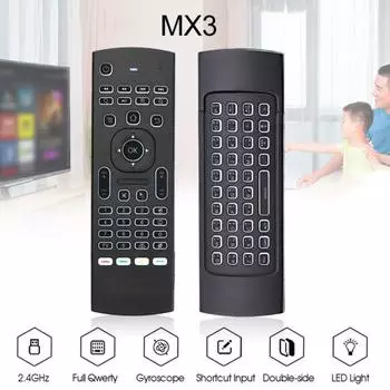 MX3 2.4G Беспроводная клавиатура с воздушной мышью с дистанционным управлением для X96 H96 Android TV Box Backlight