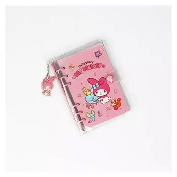 My Melody, дневник за 10 000 лет с шестью шарами и брелоком с персонажами Sanrio.