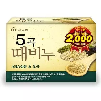 Мыло, 90г, 1 корейская косметика 1p
