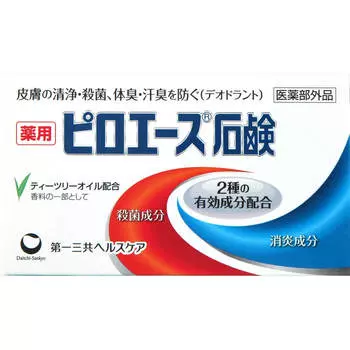 Мыло Daiichi Sankyo Healthcare Piro Ace 70 г (Квази-лекарство) Вспомогательные продукты (Другие) Очищает, стерилизует и дезинфицирует кожу. 1 set