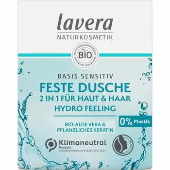 Мыло для душа Lavera 2в1 Гидро-пилинг 50г