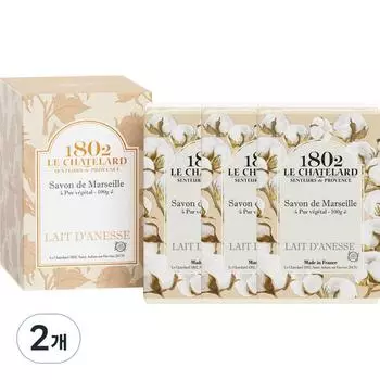 Мыло для лица Le Shatra 1802 Marseille с ароматом Donkey Milk 3 упаковки, 100г, 2 шт.