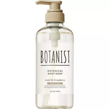 Botanist Ботаническое мыло для тела Глубокое увлажнение 490 мл