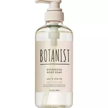 Botanist Ботаническое мыло для тела Мягкий уход 490 мл
