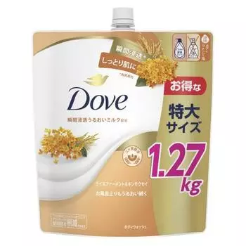 Мыло для тела Dove, большой объем, сменная упаковка 1270 г, ферментированный рис и османтус