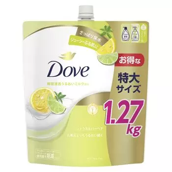 Мыло для тела Dove с цитрусом и вербеной, сменная упаковка 1270 г и (Гель для тела) жёлтый