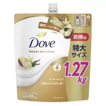 Мыло для тела Dove с маслом ши и ванилью, сменный блок, большая емкость 1270 г [большая емкость] & (Гель для тела) золотой