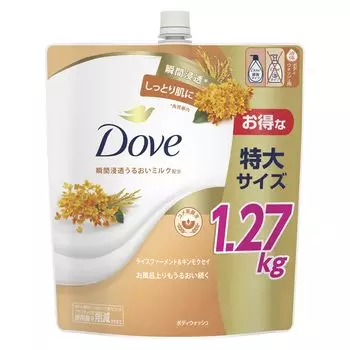Мыло для тела Dove с рисовым ферментом и османтусом, сменный блок, большая емкость 1270 г, увлажняющее и (Гель для тела) жёлтый