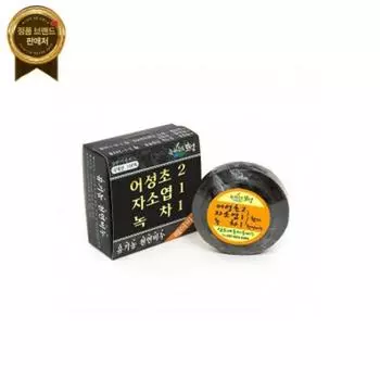 Мыло для волос Hair Bountiful с зеленым чаем Houttuynia cordata и листьями периллы, натуральное, 1 шт.