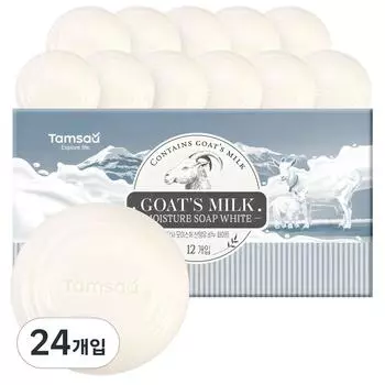 Мыло Exploration Moisture Goat Milk Soap белое, 90 г, 24 шт.