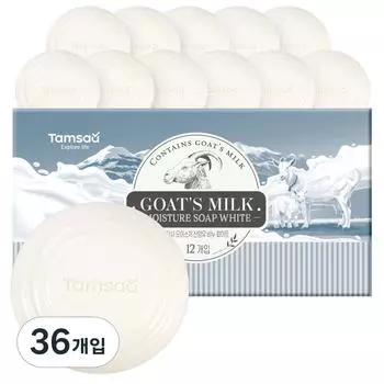 Мыло Exploration Moisture Goat Milk Soap белое, 90 г, 36 шт.
