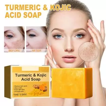 Мыло Kojic мягко очищает лицо, отбеливает пятна, осветляет кожу, увлажняет и выравнивает кожу.