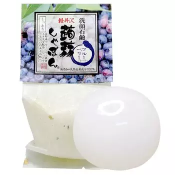 Мыло Konnyaku Мыло Karuizawa Konnyaku Черничное очищающее средство для лица Содержит керамиды Для людей с сухой и чувствительной кожей (80г) [Обновлено