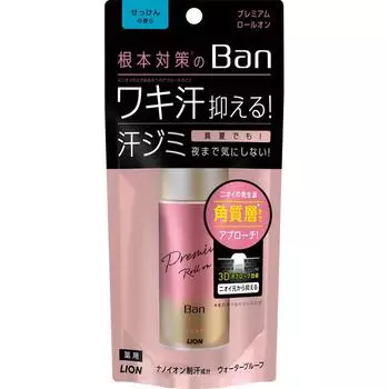 Мыло LION Ban Sweat Block Premium Gold Label 40 мл (Квази-лекарство) Шариковый антиперспирант-спрей Антиперспиранты Нанесите средство на подмышечные впадины широкими массирующими движениями.