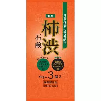 Мыло Master Mk Persimmon 3 шт. 80 г X 3 Master