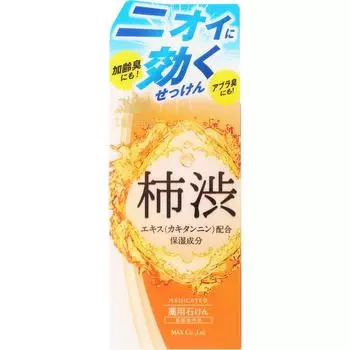 Мыло Max Medicinal Sun Sachi EX Kakishibu 100 г (Квази-лекарство) Универсальное мыло После того, как вы намылили кожу полотенцем или губкой, вымойте ее, как будто обертываете