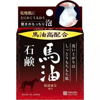 Мыло Meishoku Moist Foam Beauty с конским жиром 80 г