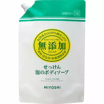 Мыло Miyoshi без добавок Bubble Body Soap Refill Spout 1000ml Тип пены Тщательно прополощите после мытья с соответствующим количеством пены. Тип пены