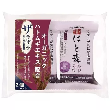 Мыло Pelican Натуральное мыло Pelican Hatomagi 2P 100g x 2