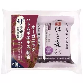 Мыло Pelican Натуральное мыло Pelican Hatomagi 2P 100g x 2