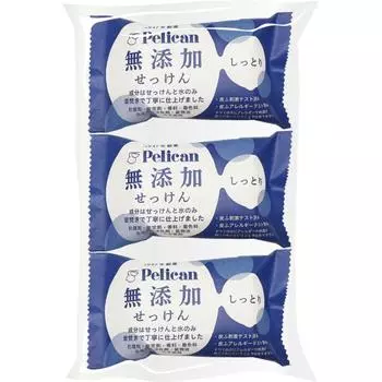 Мыло Pelican Polycan без добавок, увлажняющее, 100 г X 3