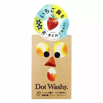 Мыло Pelican Soap Dot Washy для лица 75 г (х 1) бежевый