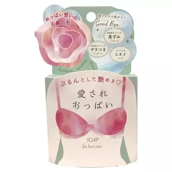 Мыло Pelican Soap Loved Boobs 70 г (х 1)