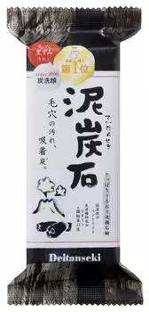 Мыло Pelican Soap с торфяным камнем 150 г (х 1)