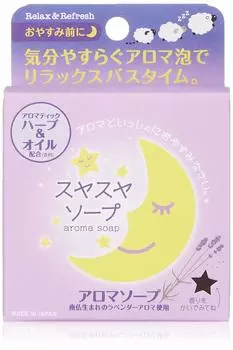 Мыло Pelican Soap Suyasuya Soap 100 г