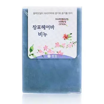 Мыло ручной работы для волос Cheonhyang Iris, 2 шт., 100 г