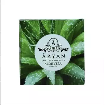 Мыло с Алоэ (100 г), Aloe Vera Soap, Aryan