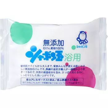 Мыло Shabondama Косметическое мыло Shabondama Bath 100 г