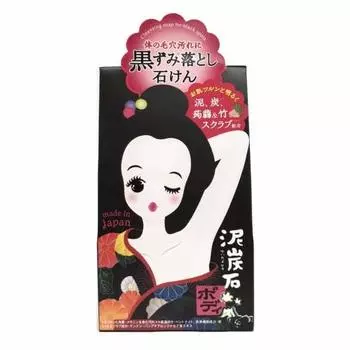 Мыло-скраб для тела Pelican Soap Peat Stone, черное, 100 г (х 1)
