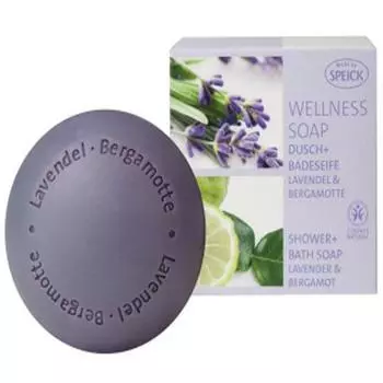 Мыло Spike Wellness Soap Лаванда и Бергамот 200 г