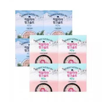 Мыло Veilment с розовой гималайской солью 90 г X 4 шт. Выбрать 1 Floral scent 4 pack x 2