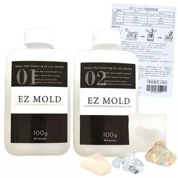 MYmama Silicone EZ Mold Силиконовая форма DIY Mold Resin Mold Форма 200 г и 2 части каждая (Восточная Зеландия (1 100 г))