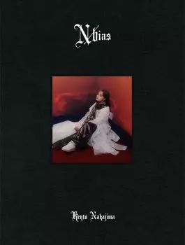 N bias Press Limited Edition / (Первая буква А) (CD+Blu-Ray) (Бонус отсутствует)