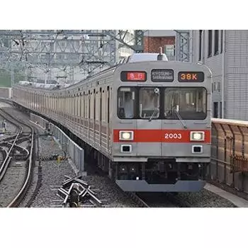 N gauge 30590 Tokyu 2000 series basic formation set (Den-en-toshi Line) 6-car (with power)