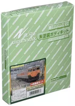 N gauge 414 JR113 series car formation set unpainted body kit (115) mass-produced air-conditioned 4-car