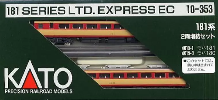 N gauge vehicle set 181 series add-on (2 cars) #10-353