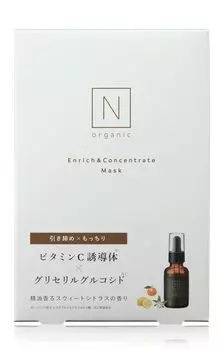 N organic Basic Face Pack Enrich Concentrate Mask 4 шт. Сыворотка с витамином C для чувствительной кожи Без спирта и