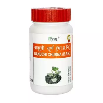 Набор Бакучи Чурна (3 x 50 г), Bakuchi Сhurna Set of 3, Patanjali