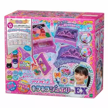 Набор бисерных украшений Aqua, все в одном [Glitter EX] AQ-S71