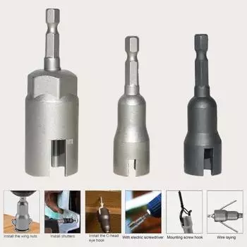 Набор бит Yousheng Power Wing Nut Driver, простая установка, эффективный шестигранный хвостовик, паз, сверло, торцевые ключи, инструменты