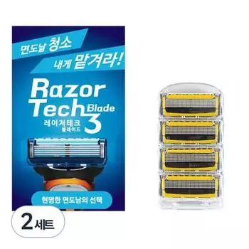 Набор бритв Gillette ProShield, Laser Tech + Gillette..., 2 набора, корейские лезвия