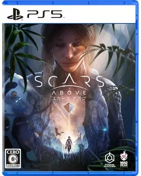 Набор цифровых обоев Scars Above из-за истечения срока действия - PS5 Недоступен/непригоден для использования белый