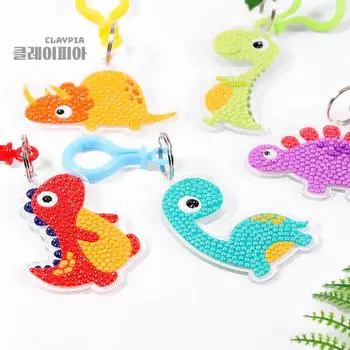 Набор для изготовления детских украшений Art Box/Claypia Dinosaurs, брелок для ключей с вышивкой крестом