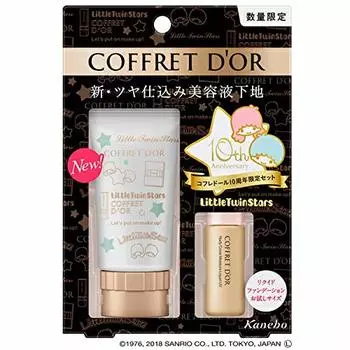 Набор для кукол Moisture Glow Base UV Set, дизайн Little Twin Stars от Sanrio