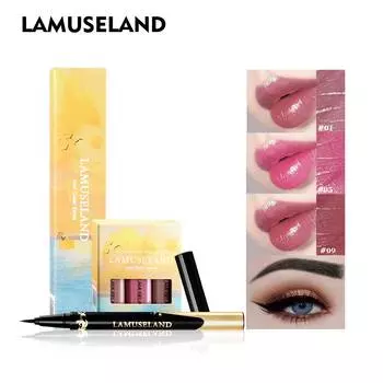 Набор для макияжа LAMUSELAND, 3 шт./компл. блеск для губ и водостойкая черная подводка для глаз #LAS401